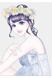 みな